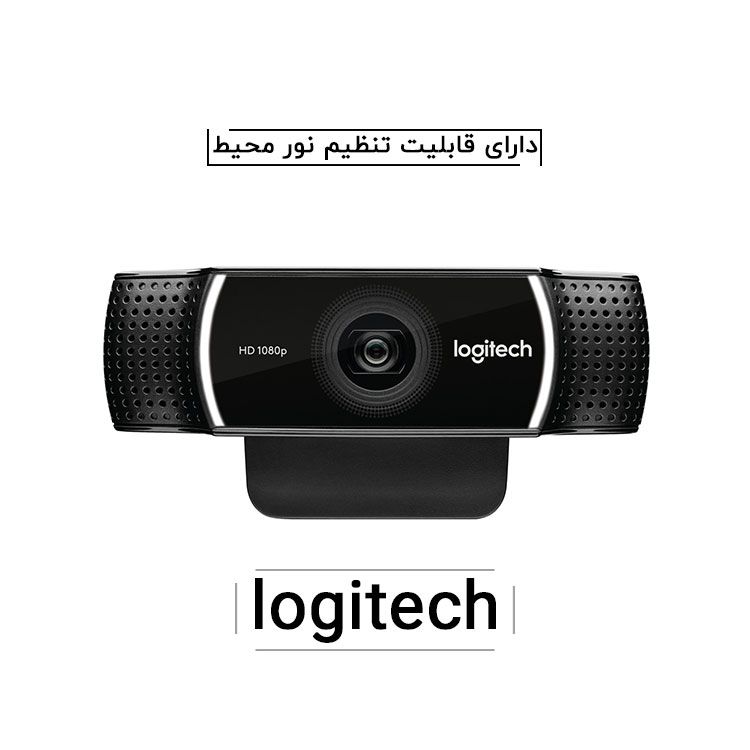 logitech C922